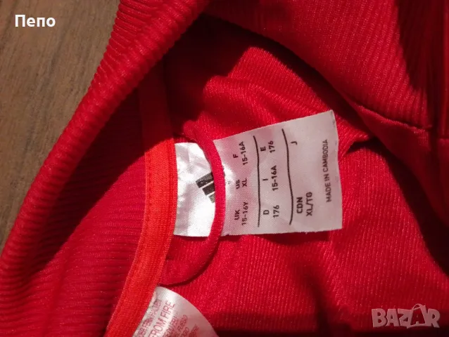 Горнище Adidas , снимка 2 - Спортни екипи - 48935625
