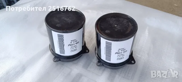 Кондензатори, снимка 11 - Друга електроника - 49921954