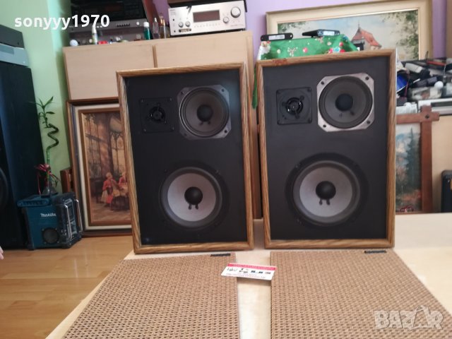 QUADRAL-GERMANY 0502221855, снимка 15 - Тонколони - 35684425