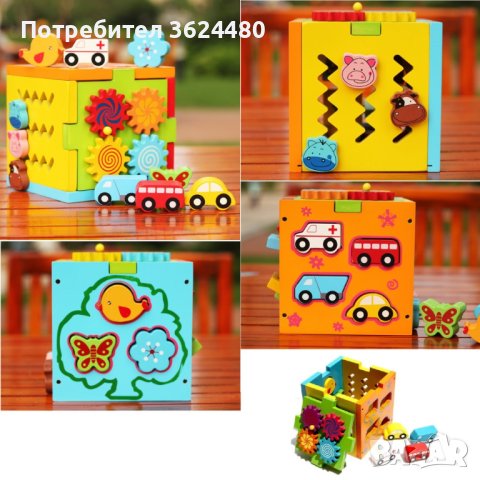 Детско дървено кубче, снимка 4 - Образователни игри - 42526486