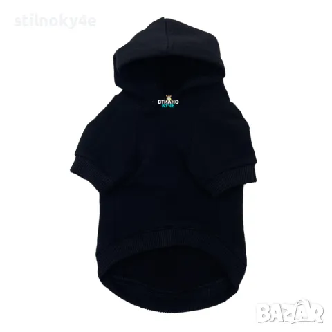 Памучен суитшърт за куче Дреха за домашен любимец Дрехи за кучета Кучешка дреха Кучешки дрехи, снимка 5 - За кучета - 48111821