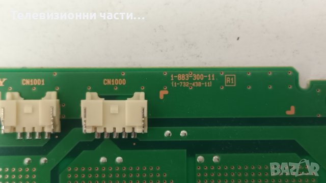 Sony KDL-32EX720 със счупен екран-T315HW07 V.7/1-883-916-12/T400HW04 V1 Ctrl BD  40T05-C/SLED 2011CB, снимка 9 - Части и Платки - 41608777