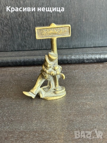 Страхотна месингова статуетка, снимка 2 - Антикварни и старинни предмети - 53824274