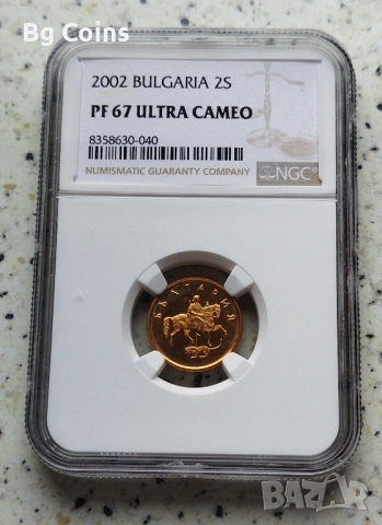 Сертифицирани монети 2002 NGC , снимка 3 - Нумизматика и бонистика - 51200454