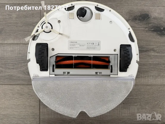 Робот прахосмукачка Roborock Cleaner S5 MAX, снимка 3 - Прахосмукачки - 56293765