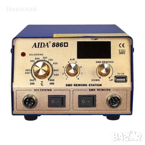 Станция за запояване AIDA 886D, горещ въздух с цифров дисплей, поялник, USB , снимка 4 - Друга електроника - 52280335