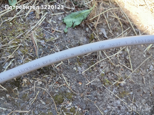 Кабел 4х1,5мм2,италиански, гъвкав, снимка 4 - Друга електроника - 52713502