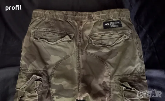 American Eagle M камуфлажен карго панталон, снимка 4 - Панталони - 56325223