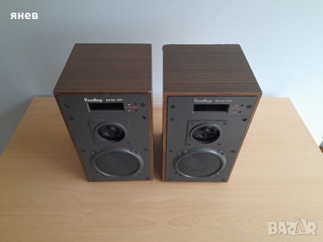 Кливер 50 АС -201, снимка 2 - Тонколони - 41677048