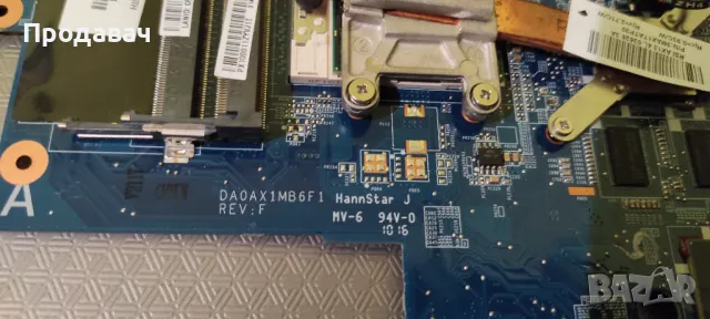 На части HP G72 лаптоп , снимка 7 - Части за лаптопи - 48857033