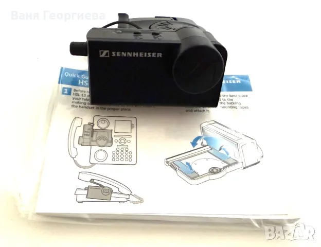 Senheiser Handset Lifter Слушалки Handsfree Обаждания , снимка 12 - Други - 49387607