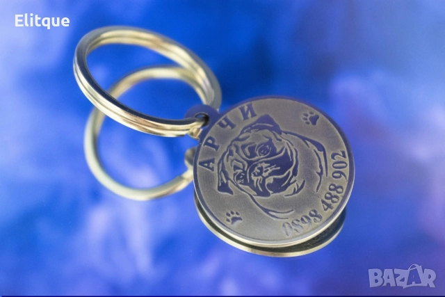 медальони за кучета от неръждаема стомана , снимка 11 - За кучета - 52741130