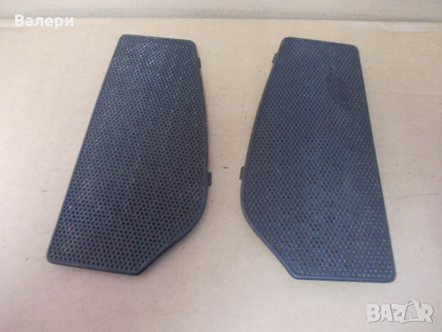 Капаци за тонколони 9650913277 / 9650913177 за PEUGEOT 407SW