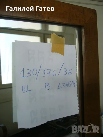 Тоалетка--скандинавски модел, снимка 11 - Тоалетки - 44664322