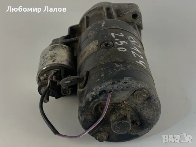 Стартер за Мерцедес 124 2.5d Mercedes-Benz 124 2.5d , снимка 5 - Части - 48664790