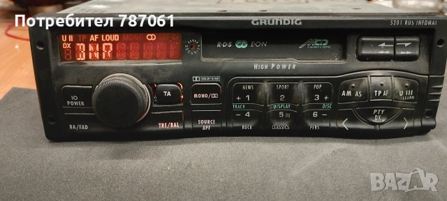 радио GRINDING , снимка 3 - Радиокасетофони, транзистори - 53309297