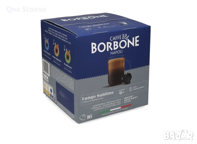 Кафе капсули Borbone lungo съвместими с капсули за dolce gusto 64 бр., снимка 7 - Кафе машини - 52148422