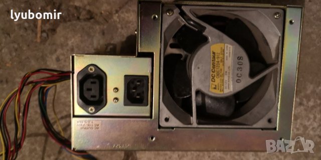 Импулсно захранване