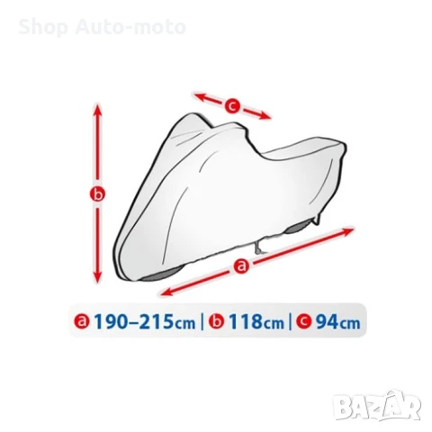 Покривало за мотор Automat, Kegel - Basic, Размер M, Сив, снимка 2 - Аксесоари и консумативи - 51343542