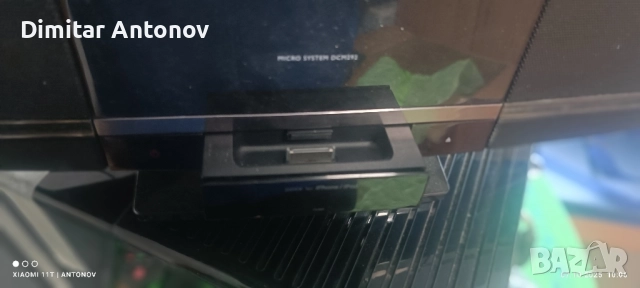 продавам радио, компакт диск уредба Филипс , снимка 3 - Аудиосистеми - 52001127