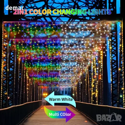 Коледни светлини GCMacau за открито 15+5M, 506 LED, 8 режима, снимка 5 - Лед осветление - 47978642