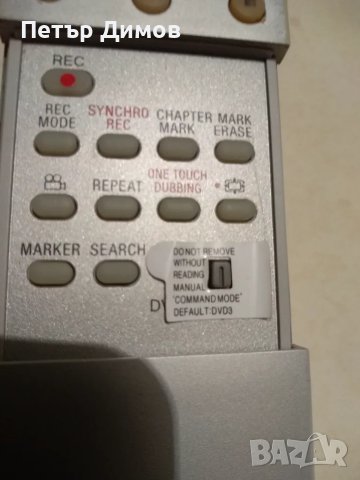 SONY , TOSHIBA - Оригинални дистанционни. РАБОТЕЩИ !, снимка 6 - Дистанционни - 47261400