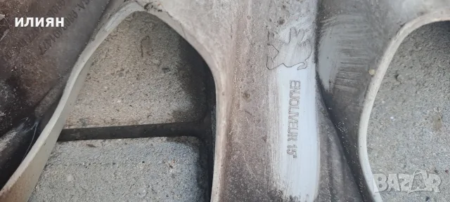 тасове за Peugeot 208 15цола 208 9808491477, снимка 4 - Аксесоари и консумативи - 55843737