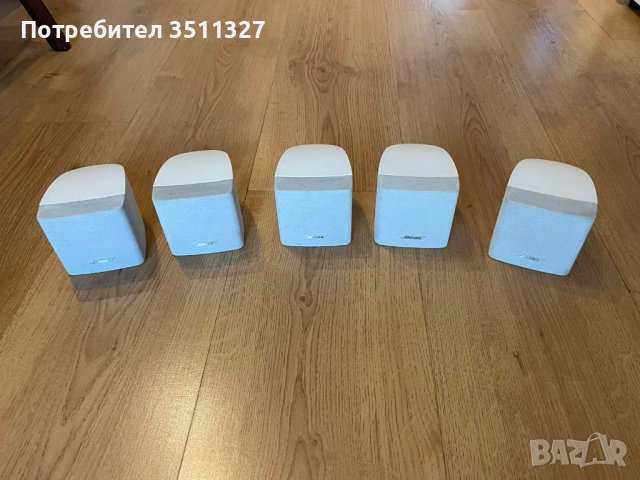 BOSE ACOUSTIMASS 15 HOME THEATER SPEAKER SYSTEM , снимка 3 - Ресийвъри, усилватели, смесителни пултове - 38269097