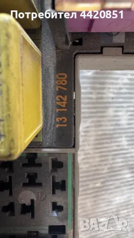 Контролен Модул (Бушонно Табло BSI / BSM ) за Opel Combo - 13142780, снимка 2 - Части - 50393139
