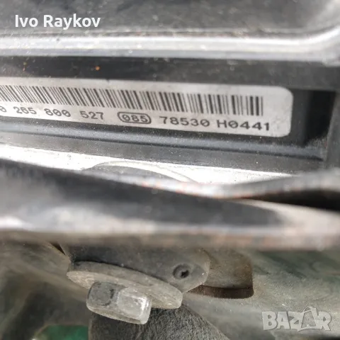 ABS помпа за Toyota Corolla, Auris, 2006-2012г., 44510-02110, 4451002110, 0 265 800 527,, снимка 3 - Части - 47817450