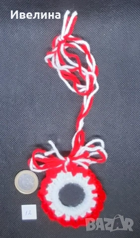 МАРТЕНИЦИ, Български, ръчно изработени, уникални, снимка 12 - Изработка на бижута и гривни - 53501498