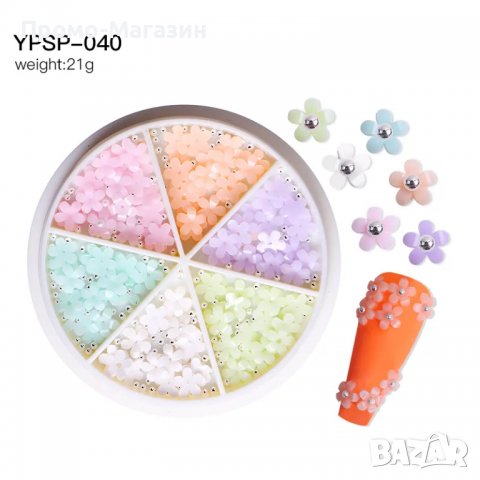 Палитра акрилни фигурки и перли за декорация на маникюр в Продукти за ...