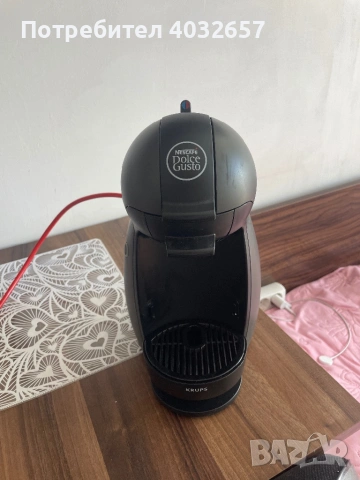 Dolce Gusto Piccolo