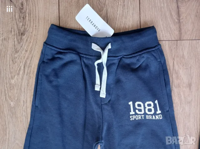 Нови долнища TerraNova размер 104-110см за 4-5 години, снимка 2 - Детски анцузи и суичери - 47595446