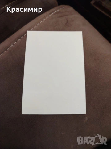 Postkarte 25.10.1958. , снимка 2 - Филателия - 53479085