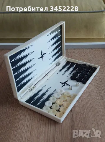 табла от соца за ценители , снимка 3 - Шах и табла - 50364069