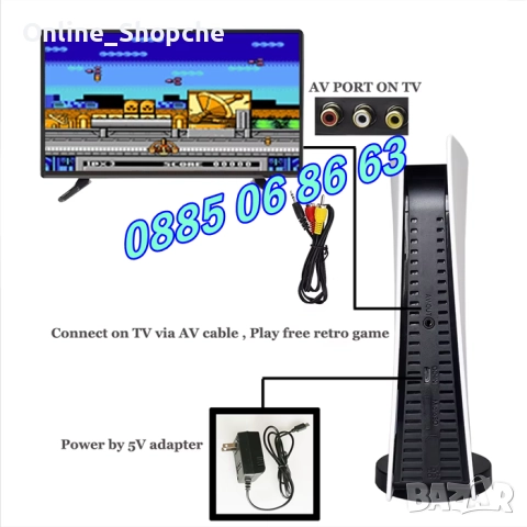 Телевизионна ретро игра, конзола с 200 вградени игри, 8 битова игра с два джойстика, снимка 5 - Други игри и конзоли - 52162329