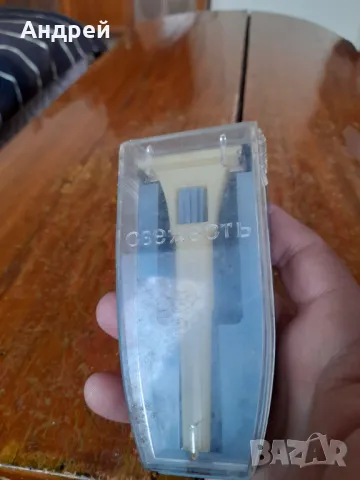 Стара самобръсначка Свежест, снимка 2 - Други ценни предмети - 49259887