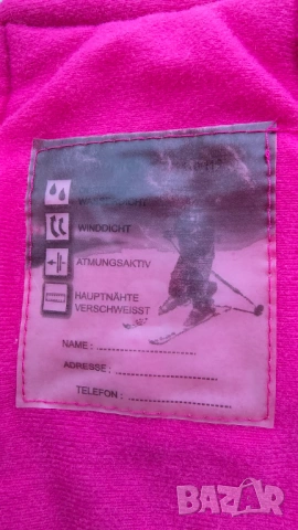 Детски ски екип 5-6 години, снимка 10 - Зимни спортове - 53037505