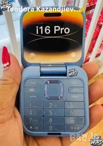 Сгъваем мобилен телефон i16 Pro – 2 SIM, камера, фенерче, FM радио, снимка 8 - Телефони с две сим карти - 50619589
