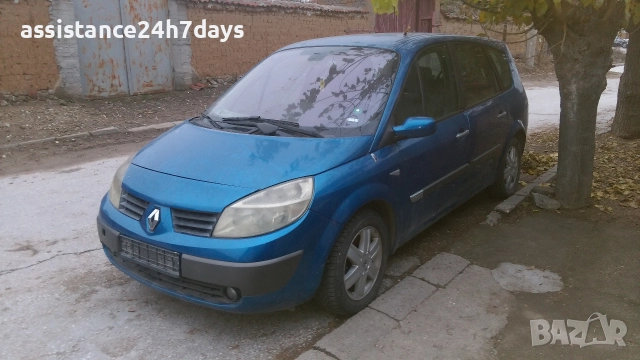 Renault Grand Scenic- НА ЧАСТИ! 1.9dci 2004г., снимка 3 - Части - 52653762