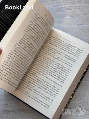 Arcana Academy| Elise Kova, снимка 11 - Други - 53721774