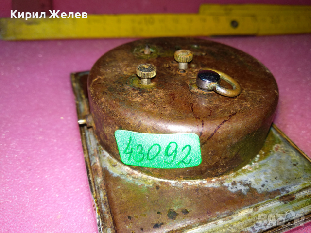 ПИОНЕР СДЕЛАНО в СССР Стар РУСКИ РЯДЪК МОДЕЛ КОЛЕКЦИОНЕРСКИ БУДИЛНИК ПИОНЕР 43092, снимка 11 - Антикварни и старинни предмети - 44536244