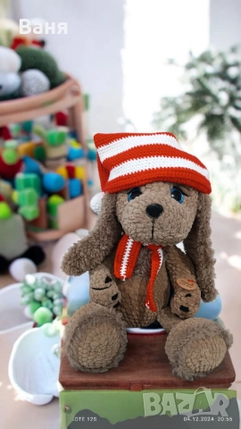 Ръчно плетено кученце