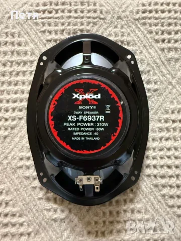 Sony Xplod XS-F6937R 6x9 – 310W – 3-лентови авто колони, снимка 3 - Аксесоари и консумативи - 56136575