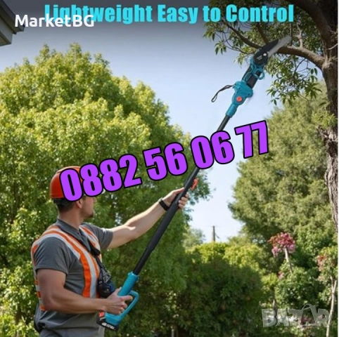 Комплект 2 в 1 акумулаторна резачка и лозарска ножица 36V 8Ah с прът, снимка 3 - Градинска техника - 53250284