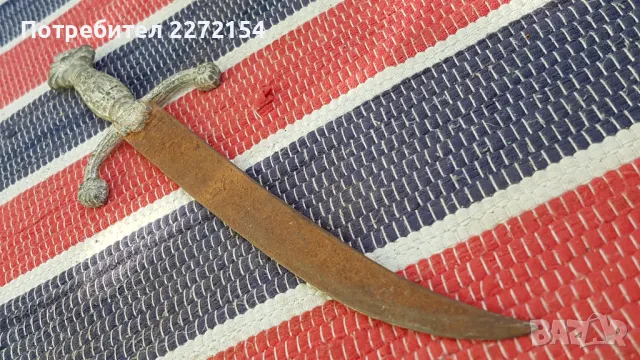 Арабски ханджар нож кама, снимка 2 - Антикварни и старинни предмети - 49298337