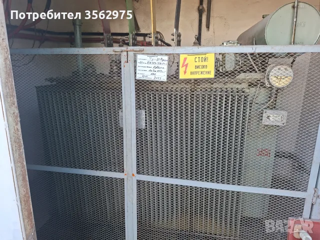 Трансформатор 1600кVA 