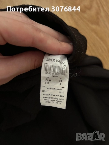 Панталон river island - размер 36, снимка 3 - Панталони - 51785466