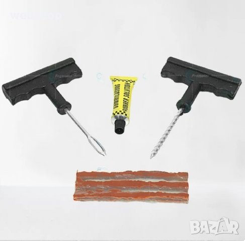 Комплект пътна помощ за автомобил, компактно прибран в пластмасов куфар с дръжка, снимка 2 - Аксесоари и консумативи - 34712802